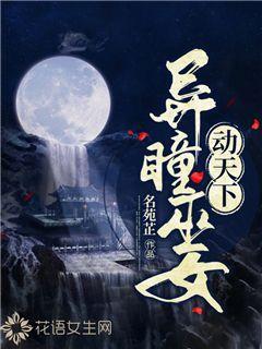归一佛门有什么要求？游戏画面