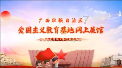 分手后女孩说遇见你是我这辈子最愚蠢的事是什么意思？游戏画面